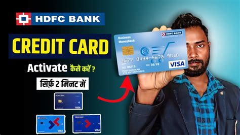 hdfc credit card contactless enable|hdfc credit card activation limit.